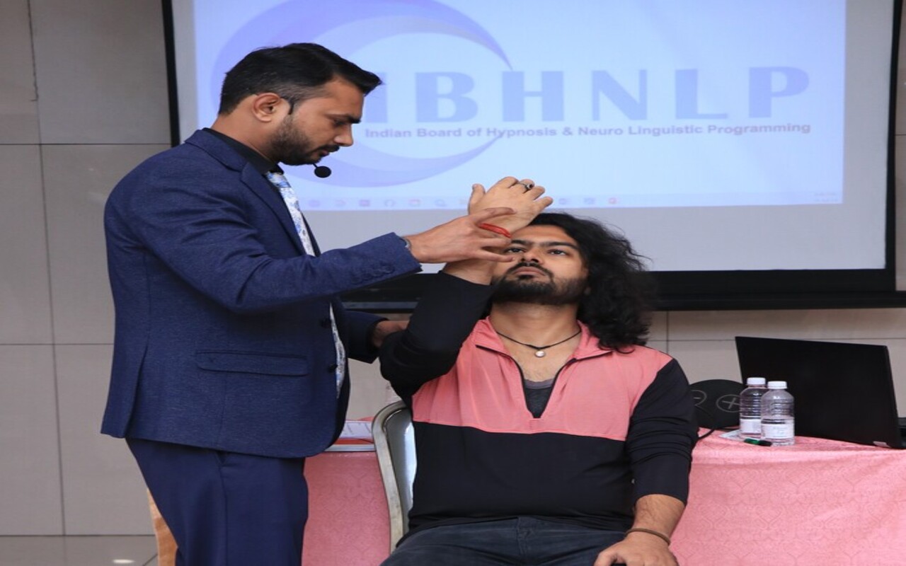 हिप्नोसिस प्रॅक्टिशनर सर्टिफिकेशन कोर्स